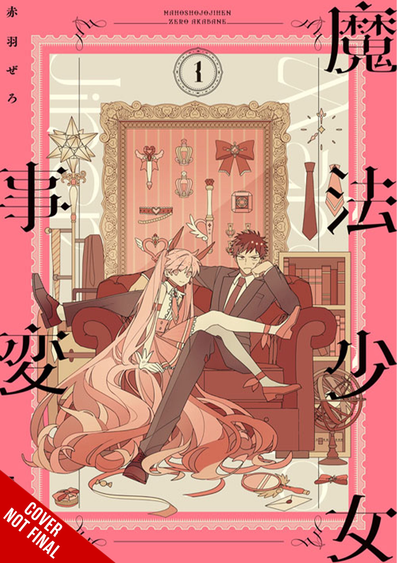 MAGICAL GIRL INCIDENT GN VOL 01 (C: 0-1-2) (05/24/2023) YEN PRESS