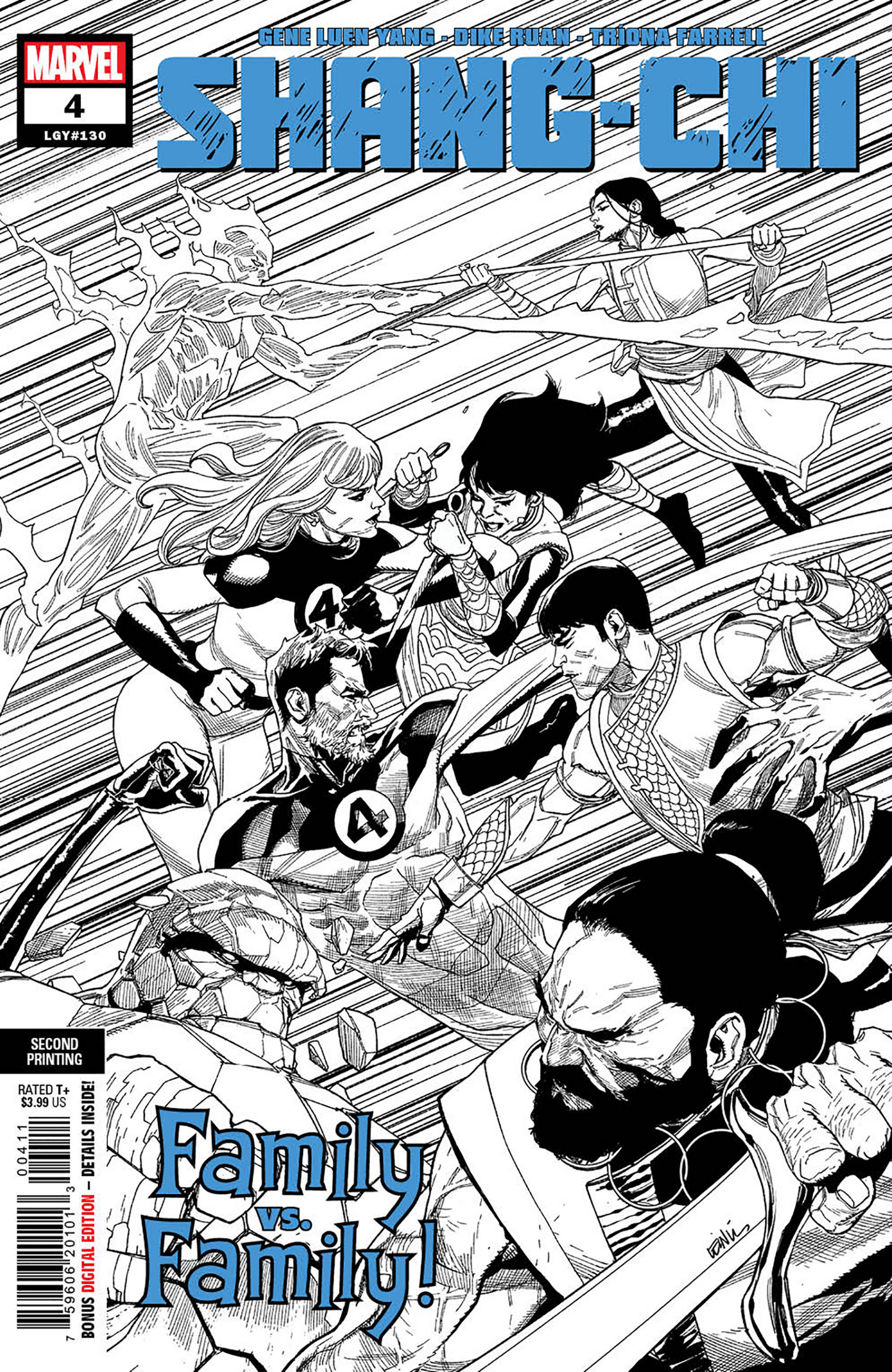 Shang-Chi #4 2nd Print Leinil Francis Yu Variant (10/20/2021) Marvel