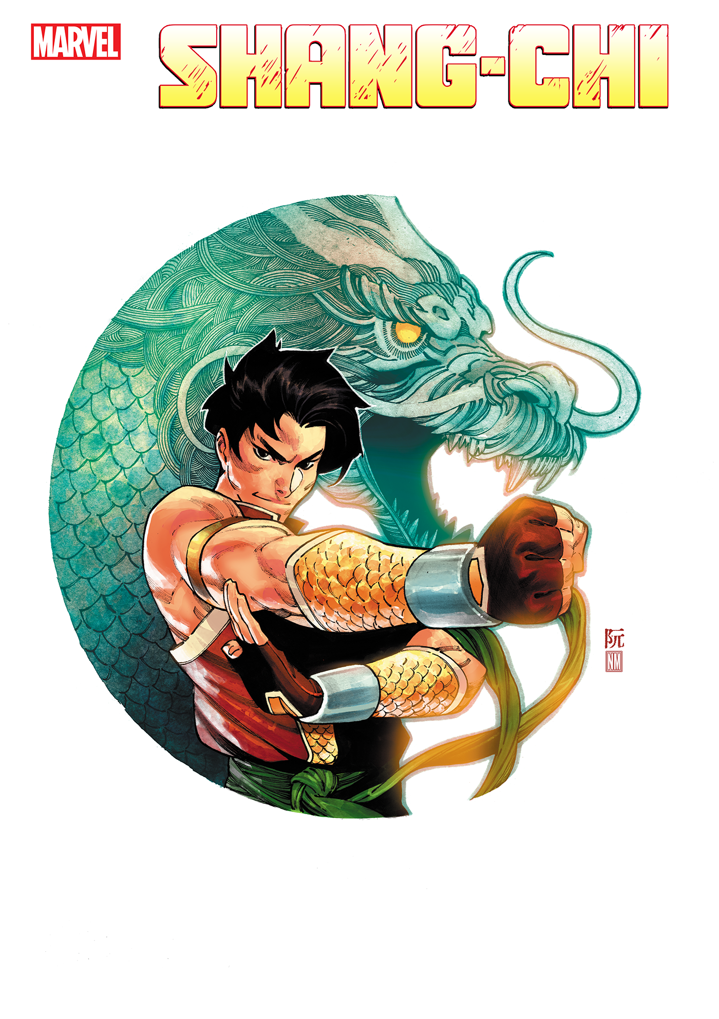 Shang-Chi #12 C Dike Ruan Aapi Heritage Variant (05/11/2022) Marvel