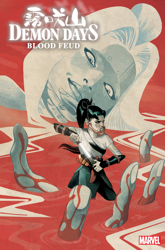 Demon Days Blood Feud #1 1:25 Del Mundo Variant (03/09/2022) Marvel