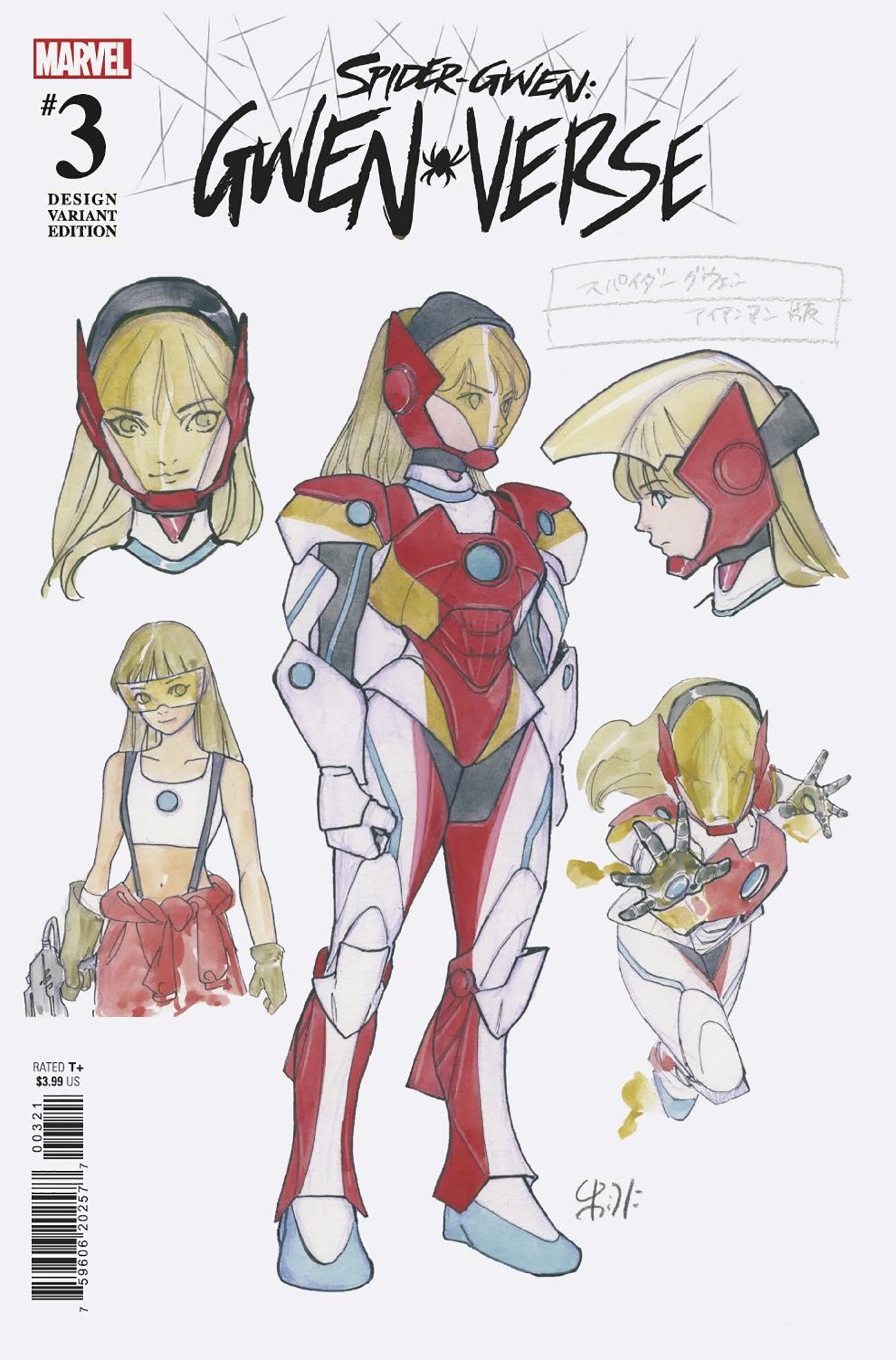 Spider-Gwen Gwenverse #3 (Of 5) 1:100 Peach Momoko Design Variant (06/15/2022) Marvel