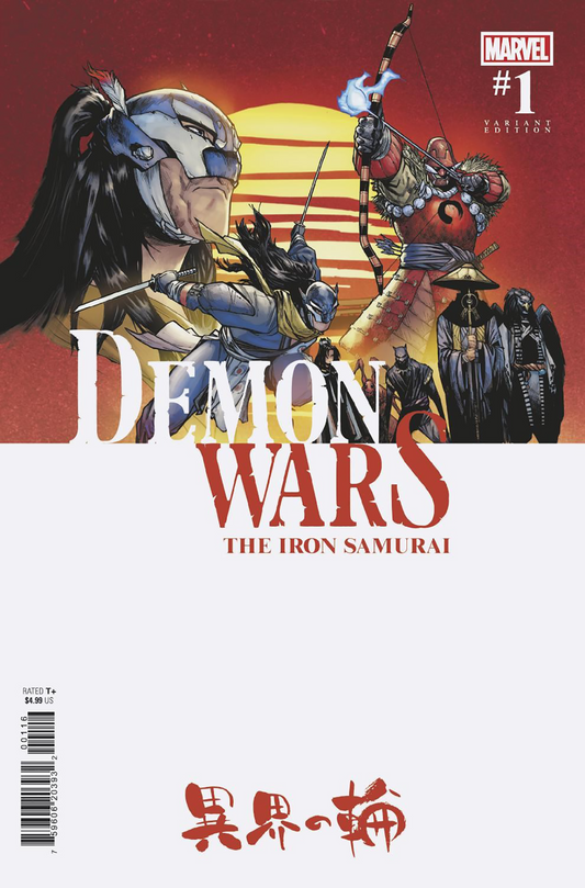 Demon Wars The Iron Samurai #1 Humberto Ramos Variant (08/03/2022) Marvel