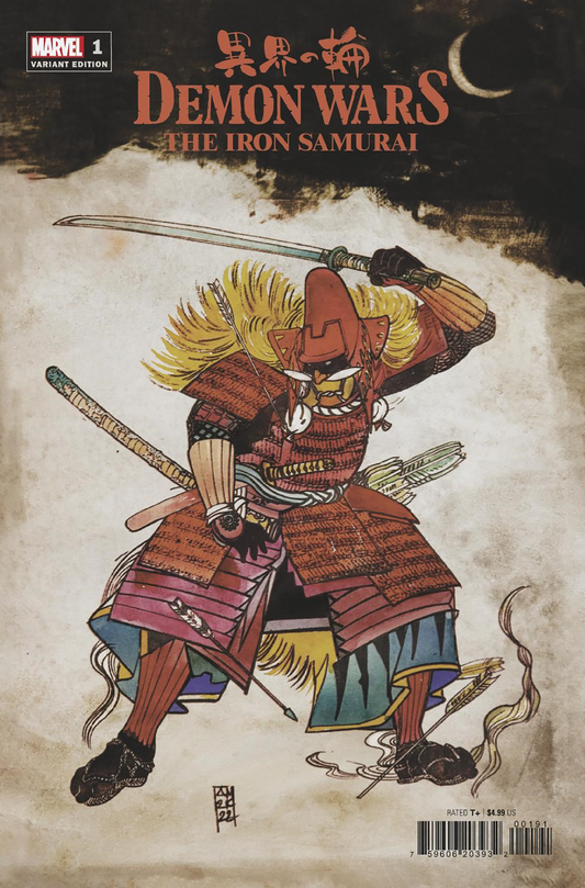 Demon Wars The Iron Samurai #1 G Alex Maleev Variant (08/03/2022) Marvel