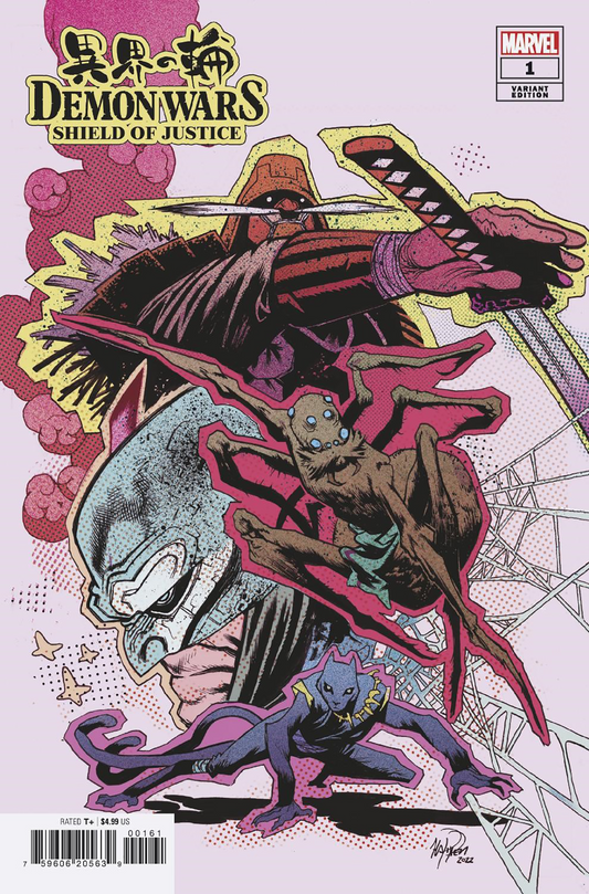 Demon Wars Shield Of Justice #1 E James Harren Variant (11/16/2022) Marvel