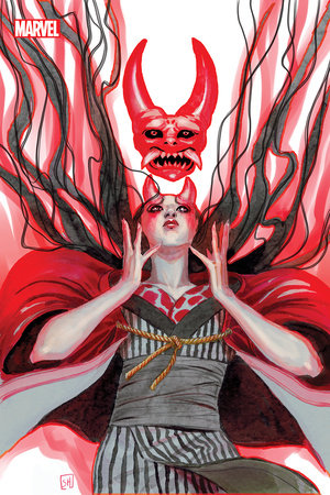 Demon Wars Scarlet Sin #1 H 1:50 Stephanie Hans Virgin Variant (05/03/2023) Marvel