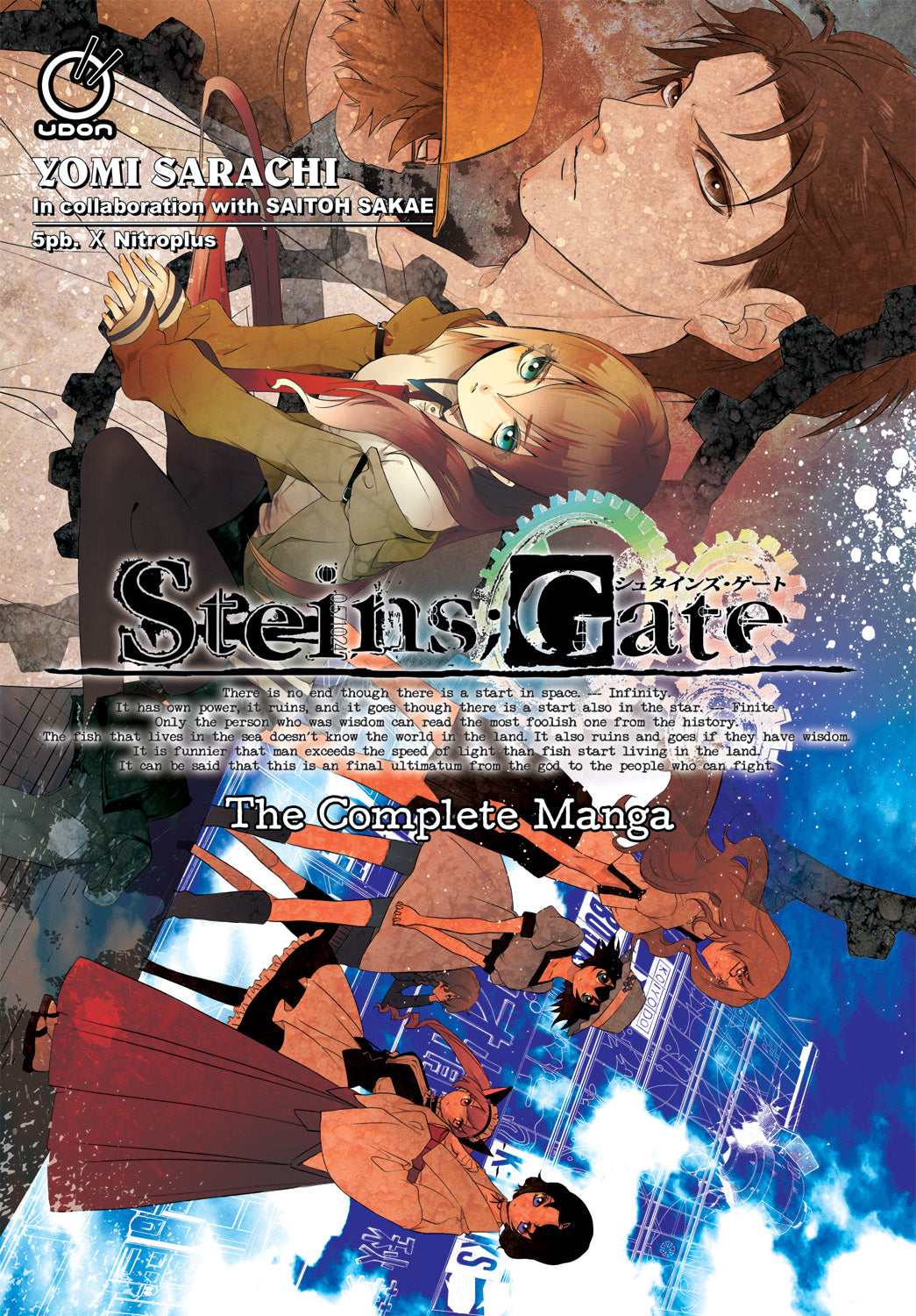 STEINS GATE COMP MANGA SC STD ED (C: 0-1-2) (10/11/2023) UDON ENTERTAI –  Golden Apple Comics