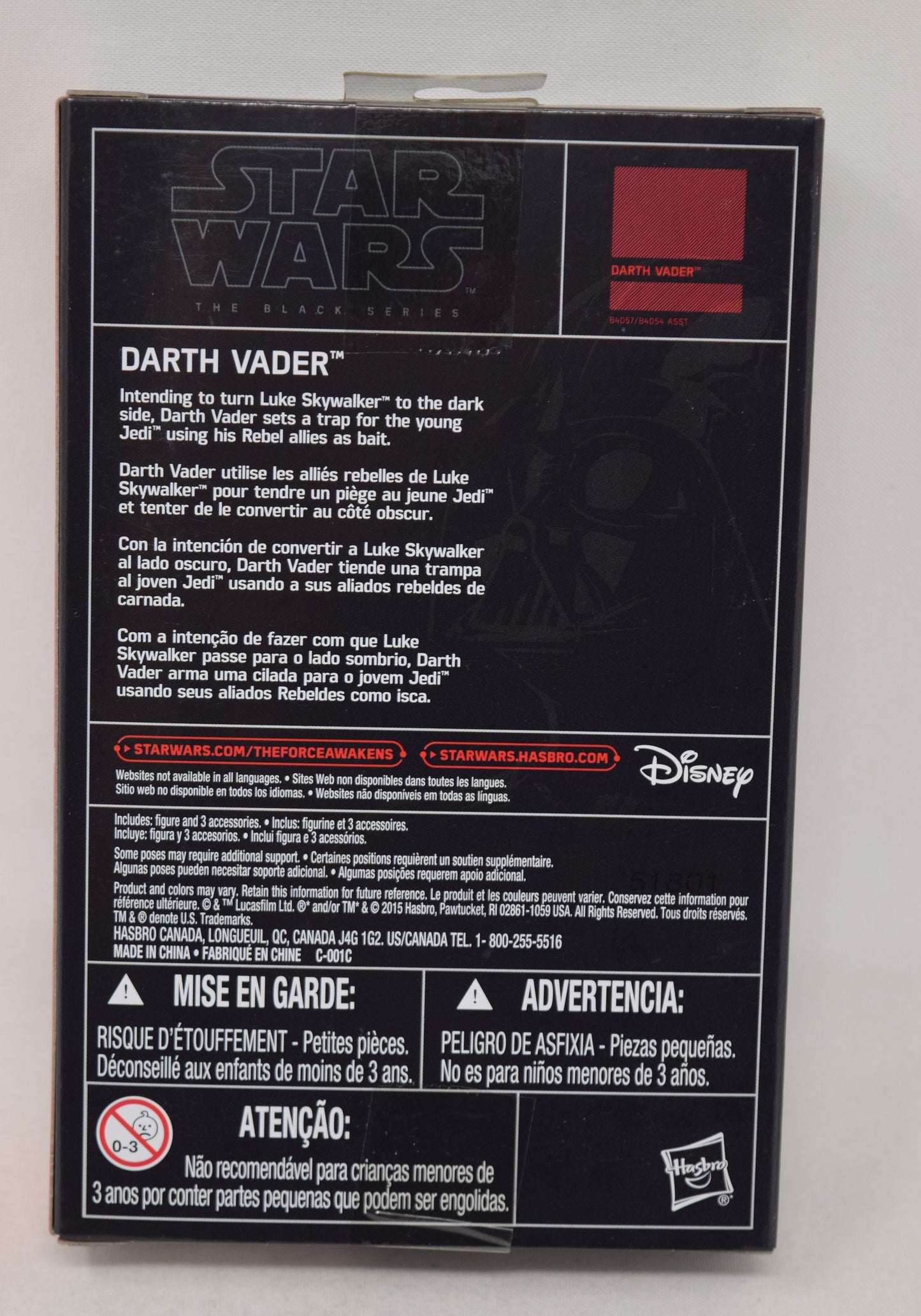 Star Wars Black Series Darth Vader 3.75" Action Figure Hasbro NIB