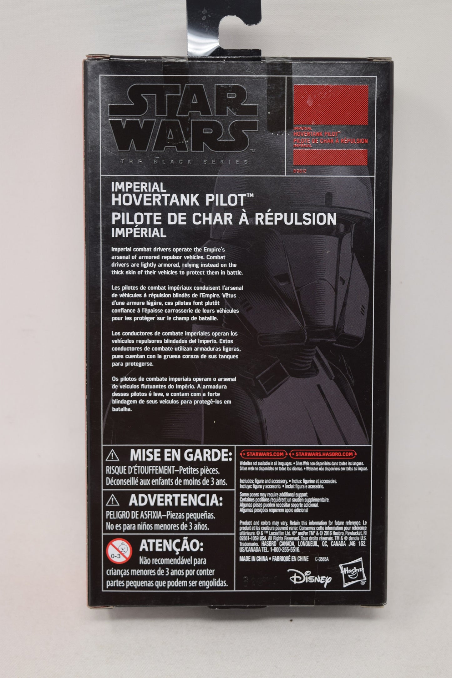 Star Wars Black Series Hover Tank Pilot 6" Action Figure Hasbro NIB Toys R Us