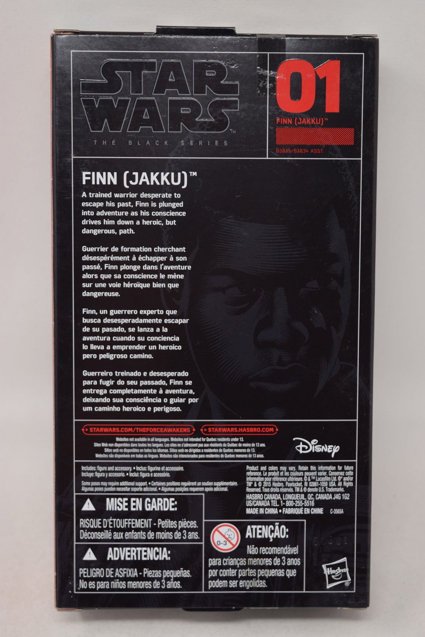 Star Wars Black Series 01 Finn Jakku Force Awakens 6" Action Figure Hasbro NIB