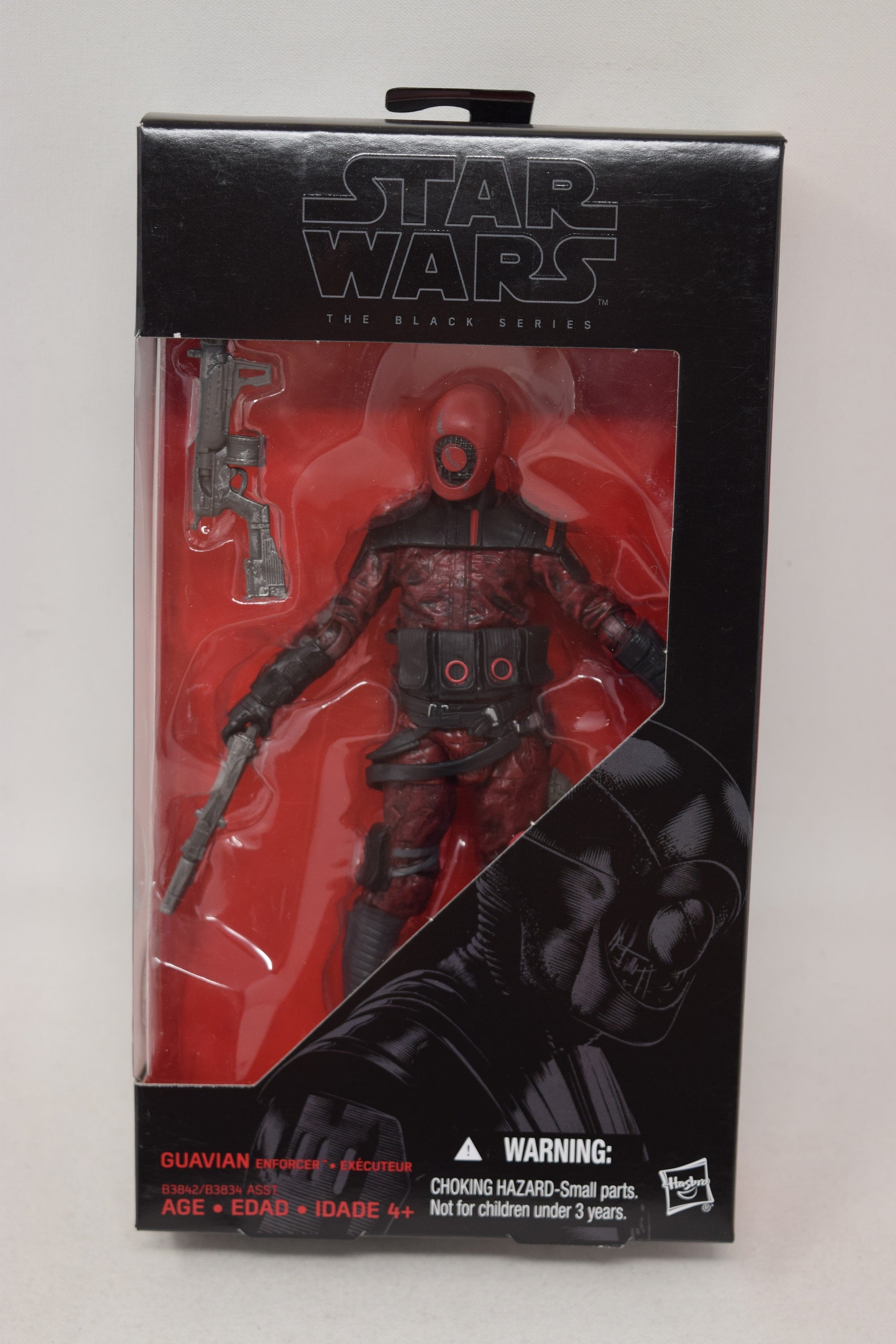 Guavian enforcer best sale black series