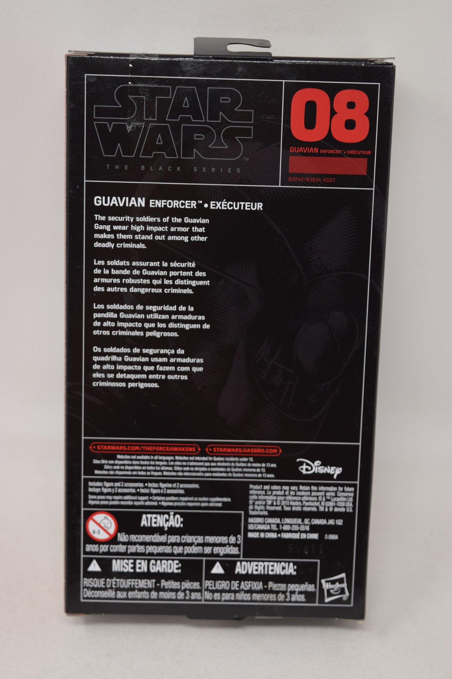 Star Wars Black Series 08 Guavian Enforcer 6" Action Figure Hasbro NIB