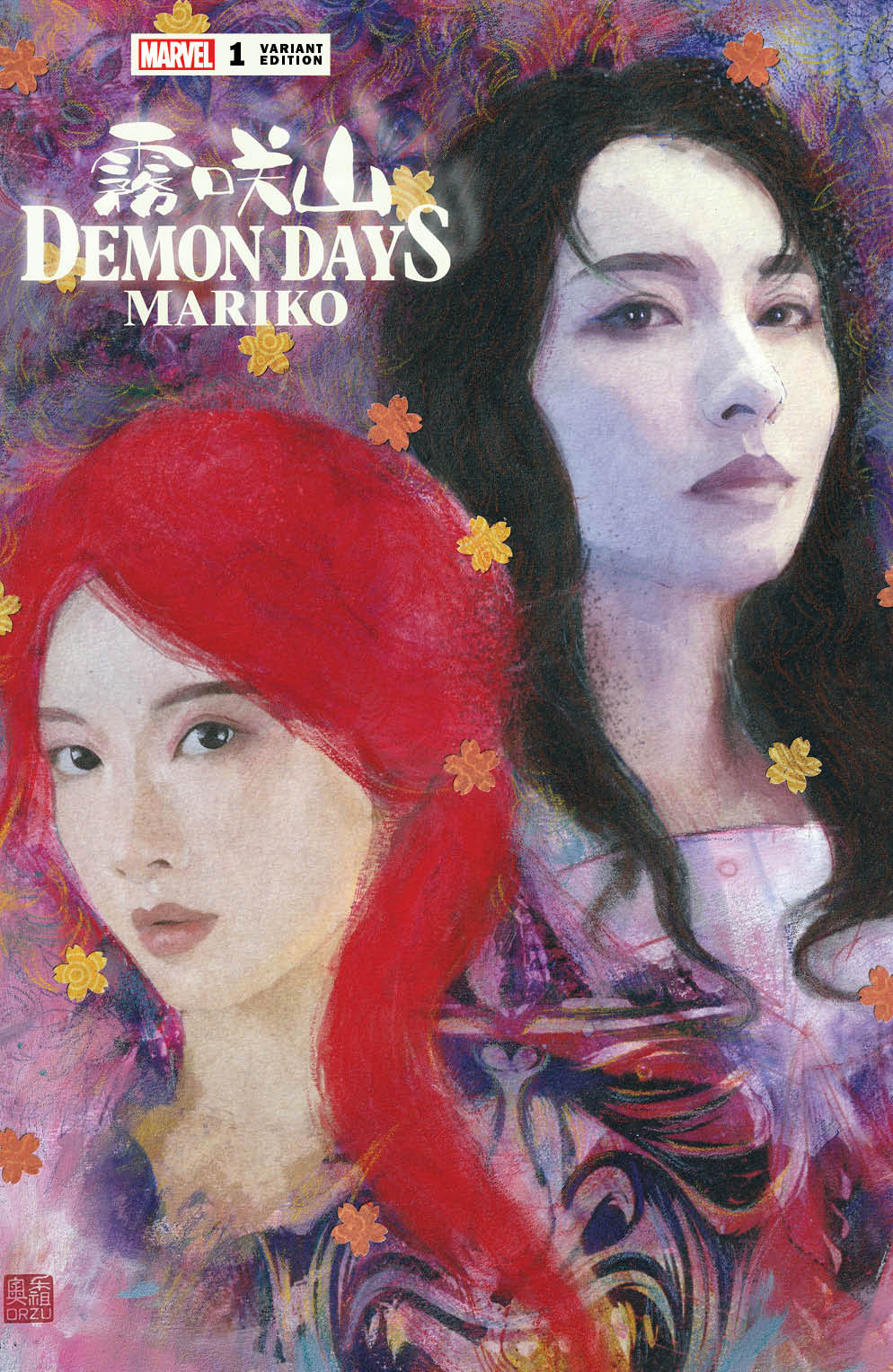 Demon Days Mariko #1 Zu Orzu Variant (06/23/2021) Marvel