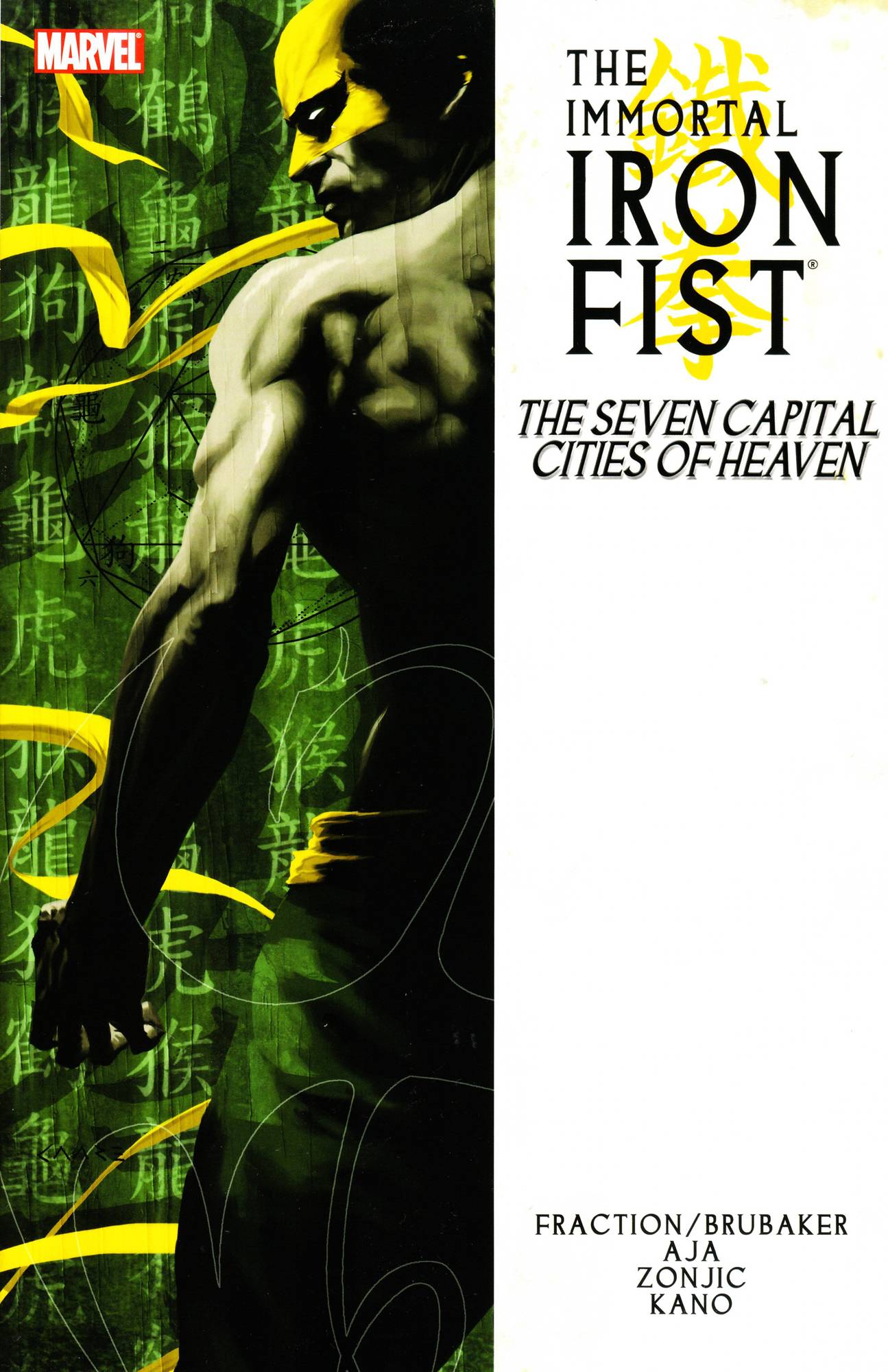Immortal Iron Fist Cities Of Heaven Vol 2 TPB Marvel Ed Brubaker 8 - 14 Annual 1