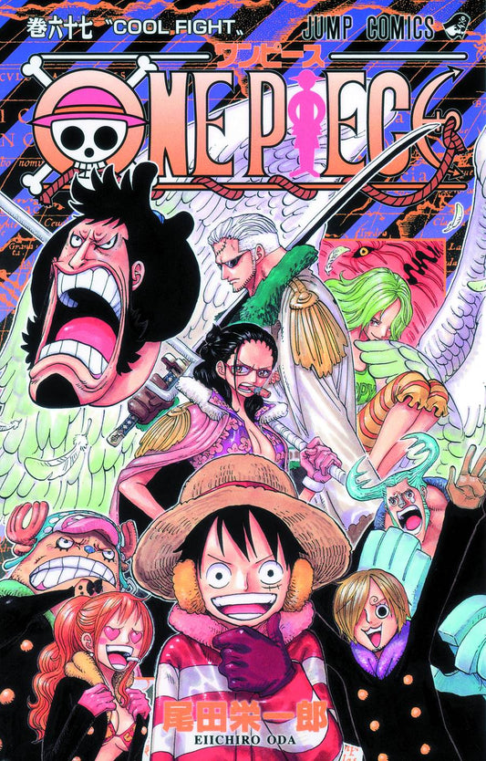 One Piece Gn Vol 67 Viz - Golden Apple Comics