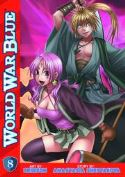 WORLD WAR BLUE GN VOL 08 SEVEN SEAS 2022