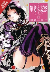 VAL X LOVE GN VOL 03 YEN PRESS 2022