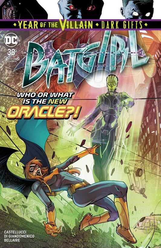 BATGIRL #38 A Giuseppe Camuncoli Year Of The Villain DARK GIFTS (08/28/2019) DC