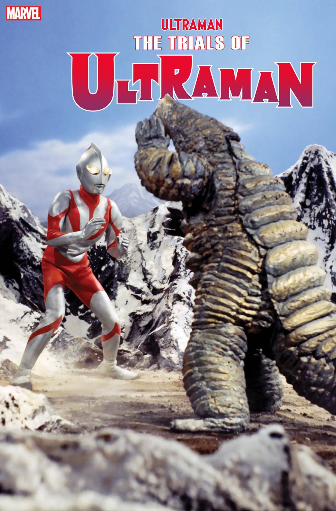 Trials Of Ultraman #2 (Of 5) 1:10 Tv Photo Variant (04/21/2021) Marvel