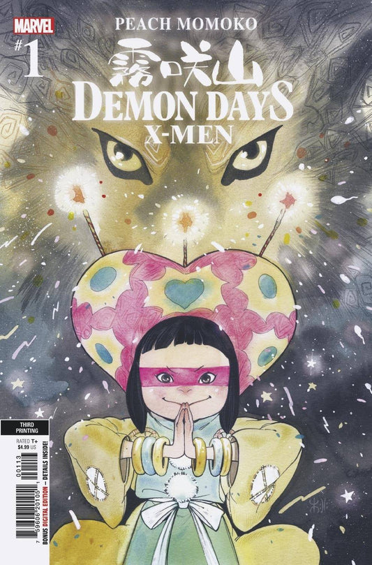 Demon Days X-Men #1 3rd Print Peach Momoko Variant (05/26/2021) Marvel