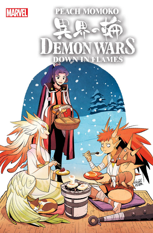 Demon Wars Down In Flames 1 Gurihiru Variant (02/01/2023) Marvel