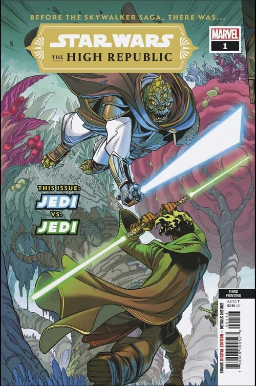 Star Wars High Republic #1 (Of 6) 3rd Print Variant (02/10/2021) Marvel
