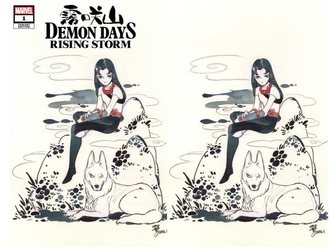 Demon Days Rising Storm #1 Peach Momoko Variant (12/01/2021) Marvel